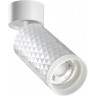 Накладной светильник NOVOTECH BRILL 370846 NV-370846