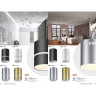 Накладной светильник NOVOTECH ELINA 370727 NV-370727