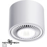 Накладной светильник NOVOTECH GESSO 358813 NV-358813