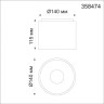 Накладной светильник NOVOTECH RECTE 358474 NV-358474