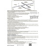 Шинопровод трехфазный NOVOTECH TRACK 3L 3 метра NV-135040