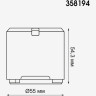 Сменный LED модуль NOVOTECH MELANG для корпусов к арт. 358195-358198 NV-358194