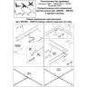 Соединитель подвесов угловой NOVOTECH ITER 3W 4000K 220V черный NV-135077