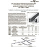 Соединитель внешний NOVOTECH PROMTRACK 220V однофазный NV-135081