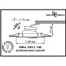 Спот NOVOTECH CROWN встраиваемый поворотный NV-369105