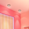 Спот NOVOTECH FARFOR встраиваемый 370044 NV-370044