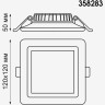 Спот NOVOTECH JOIA LED 12W встраиваемый 358283 NV-358283