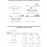 Спот NOVOTECH PEILI 12W встраиваемый светодиодный 357258 NV-357258