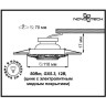 Спот NOVOTECH VINTAGE встраиваемый 370025 NV-370025