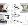 Светильник NOVOTECH ITER LED 4000K 30W линейный трековый NV-358171