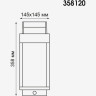 Светильник NOVOTECH IVORY LED переносной на батарейках NV-358120