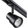 Светильник NOVOTECH MOLO трековый для однофазного шинопровода NV-370932