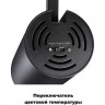 Светильник NOVOTECH PORT 30W трековый 358745 NV-358745