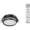Светильник встраиваемый NOVOTECH LIRIO 371036 NV-371036