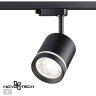 Трековый светильник NOVOTECH ARUM 358801 NV-358801