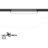 Трековый светильник NOVOTECH SHINO 359072 NV-359072
