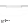 Трековый светильник NOVOTECH SHINO 359081 NV-359081