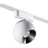 Трековый светильник NOVOTECH SHINO 359101 NV-359101