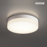 Уличный светодиодный светильник NOVOTECH OPAL 359726 NV-359726